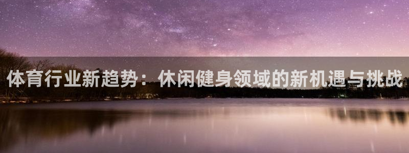 搜球体育直播app